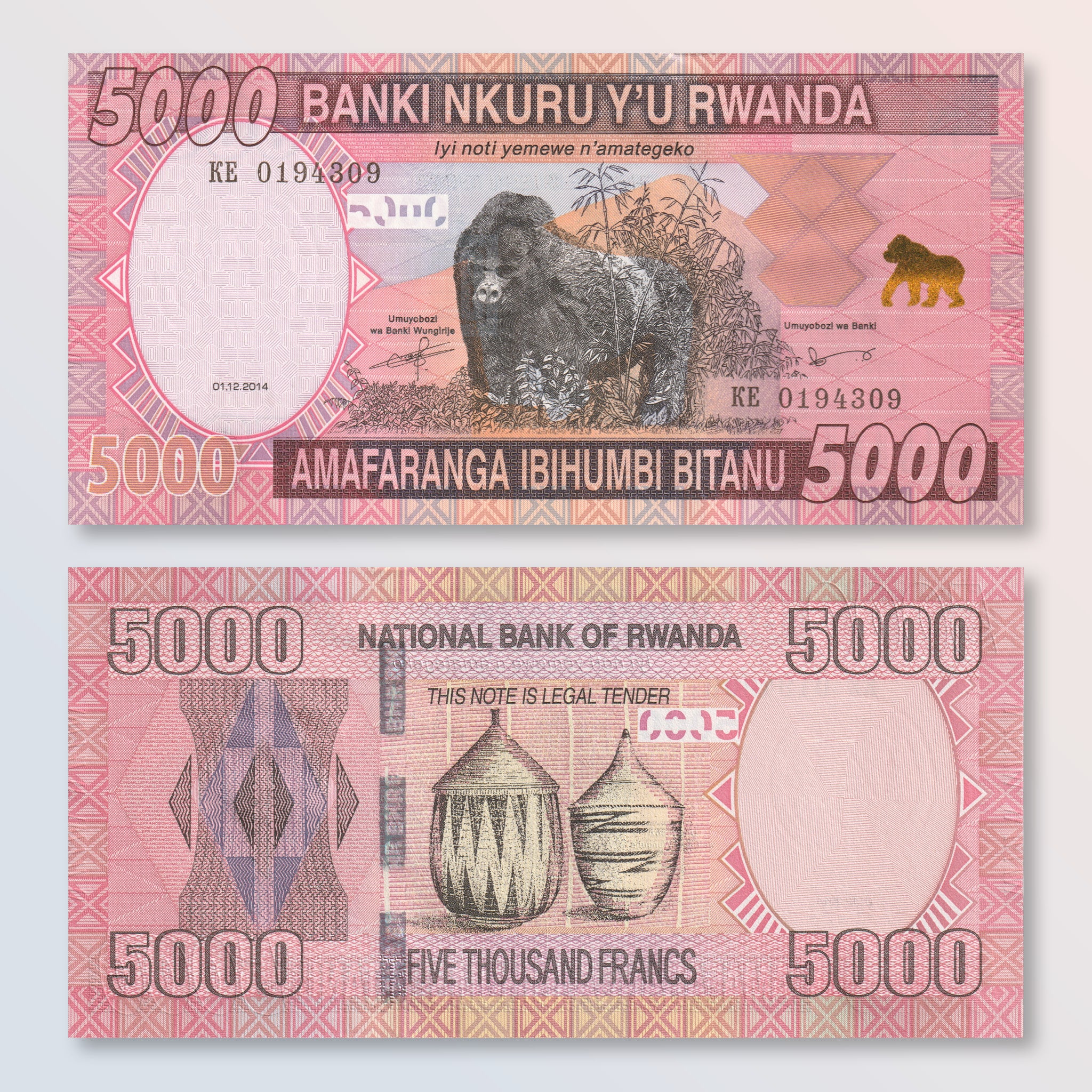 Rwanda 5000 Francs, 2014, B140a, P41, UNC - Robert's World Money - World Banknotes