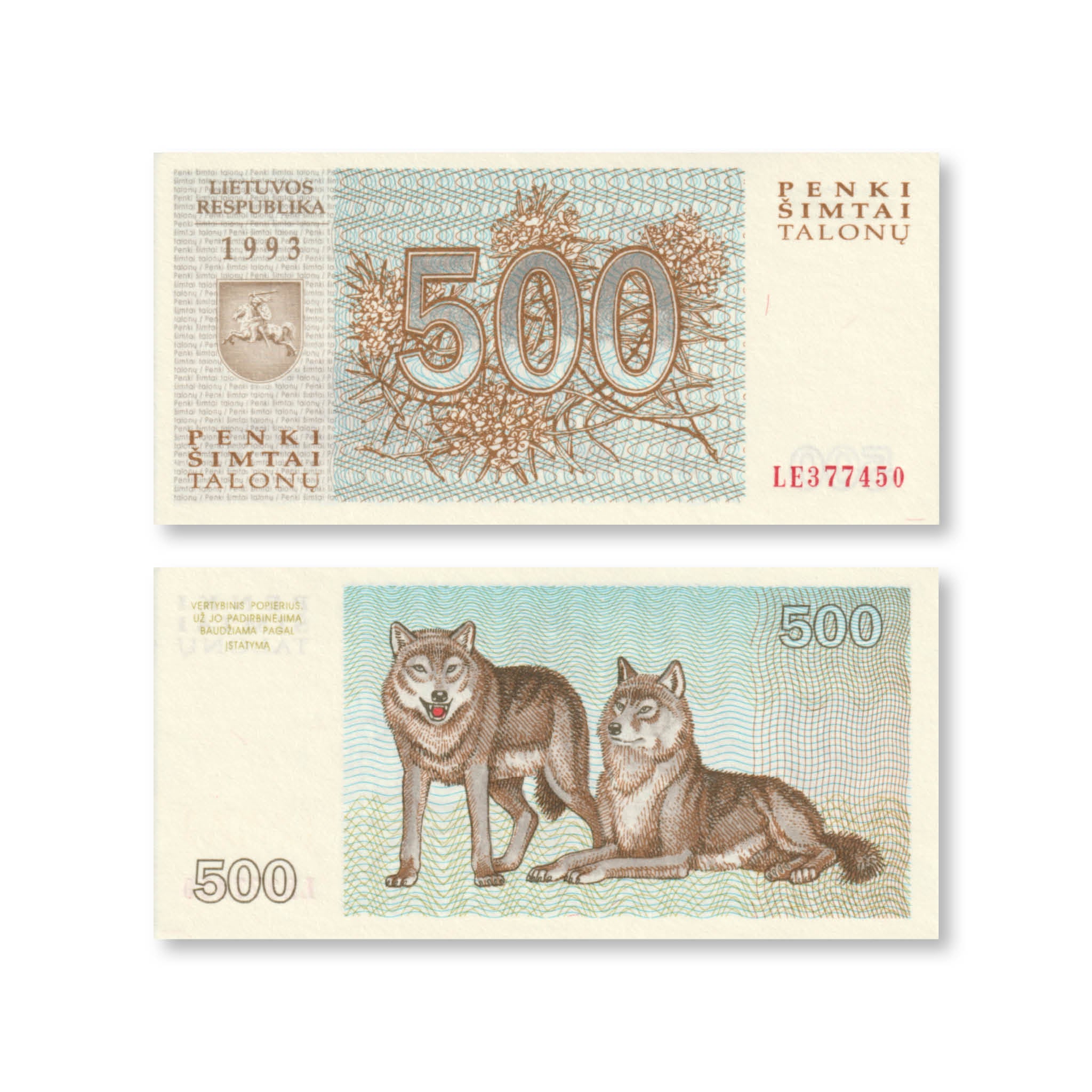 Lithuania 500 Talonas, 1993, B157a, P46, UNC - Robert's World Money - World Banknotes