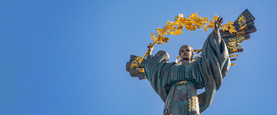 Ukraine finishes the job: ‘Glory to Ukraine!’ is now on every banknote