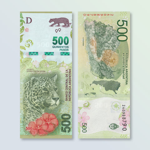 Argentina 500 Pesos, 2020, B421c, P365, UNC - Robert's World Money - World Banknotes