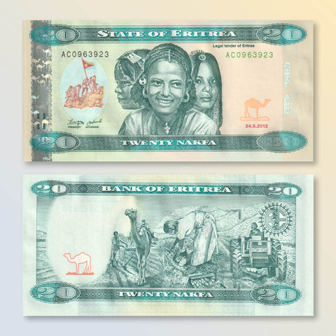 Eritrea 20 Nafka, 2012, B110a, P12, UNC - Robert's World Money - World Banknotes