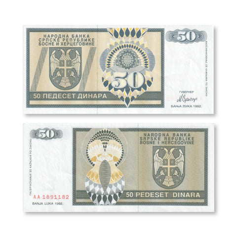 Republika Srpska 50 Dinars, 1992, B102a, P134a, UNC - Robert's World Money - World Banknotes