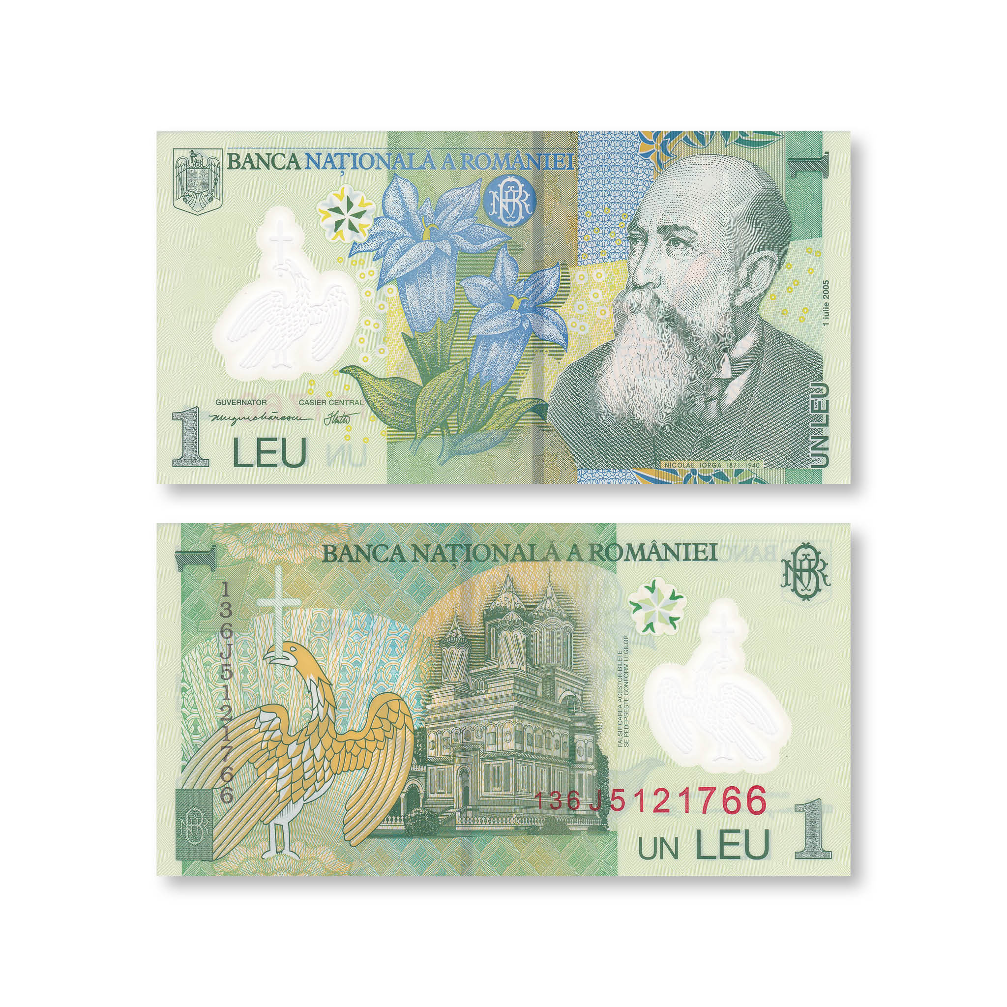 Romania 1 Leu, 2005 (2013), B278h, P117h, UNC - Robert's World Money - World Banknotes