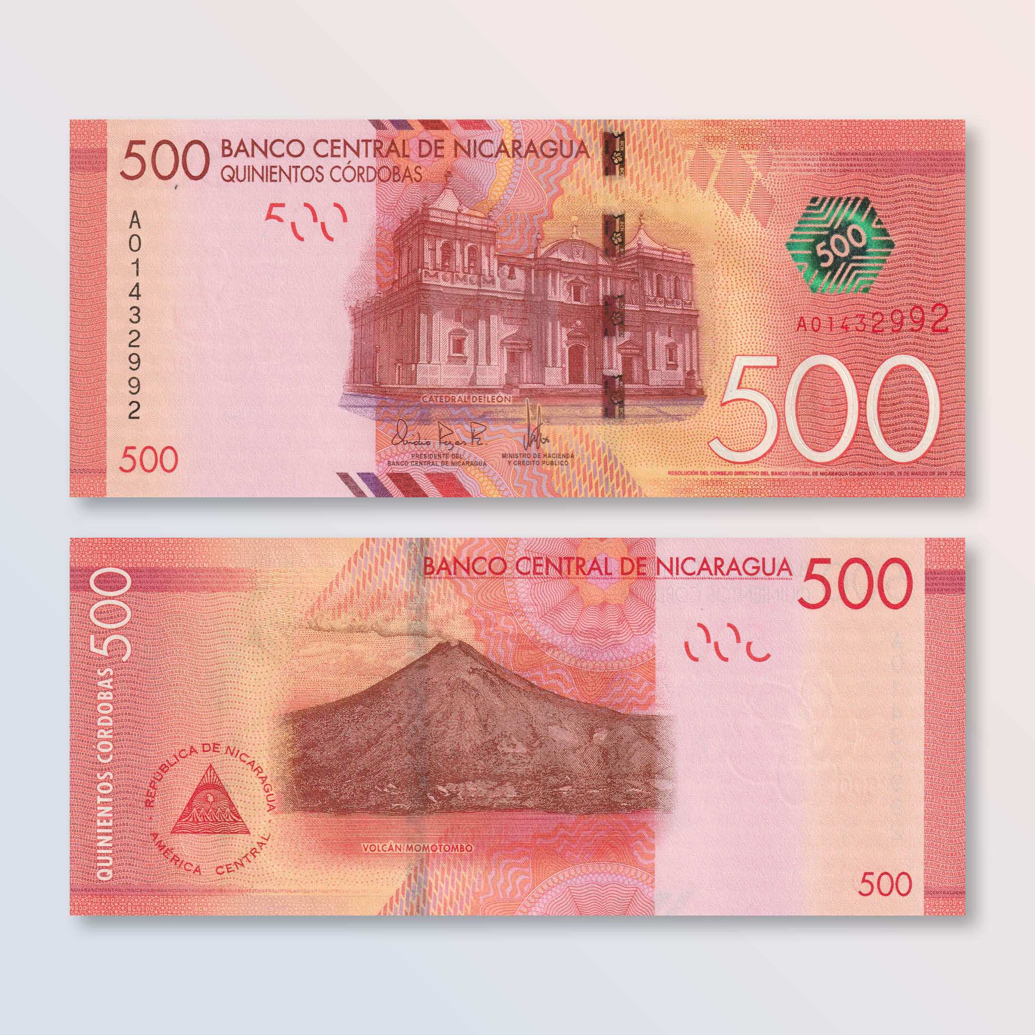 Nicaragua 500 Córdobas, 2014, B511a, P214a, UNC - Robert's World Money - World Banknotes