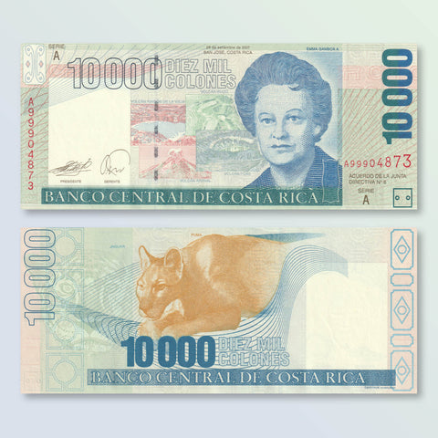 Costa Rica 10000 Colones, 2007, B551e, P267e, UNC - Robert's World Money - World Banknotes