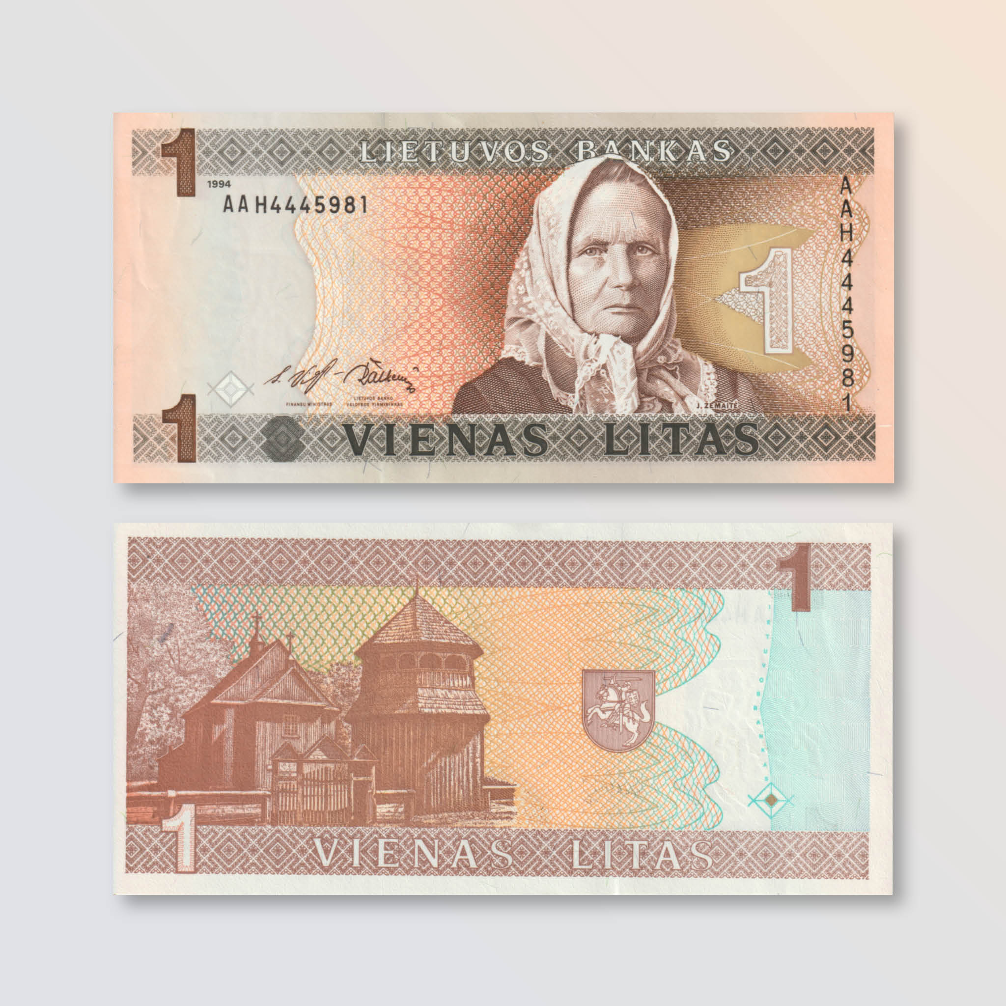 Lithuania 1 Litas, 1994, B164a, P53a, UNC - Robert's World Money - World Banknotes