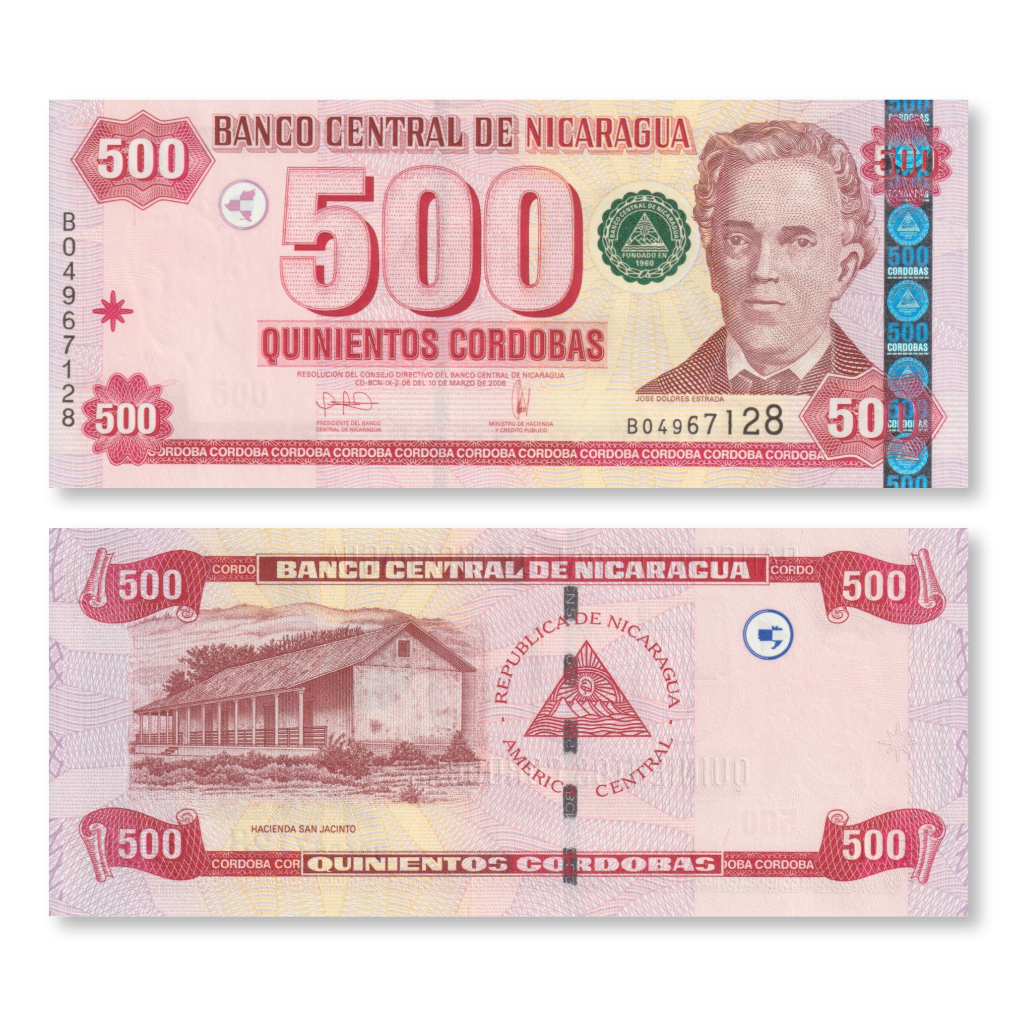 Nicaragua 500 Córdobas, 2006, B496a, P200, UNC - Robert's World Money - World Banknotes