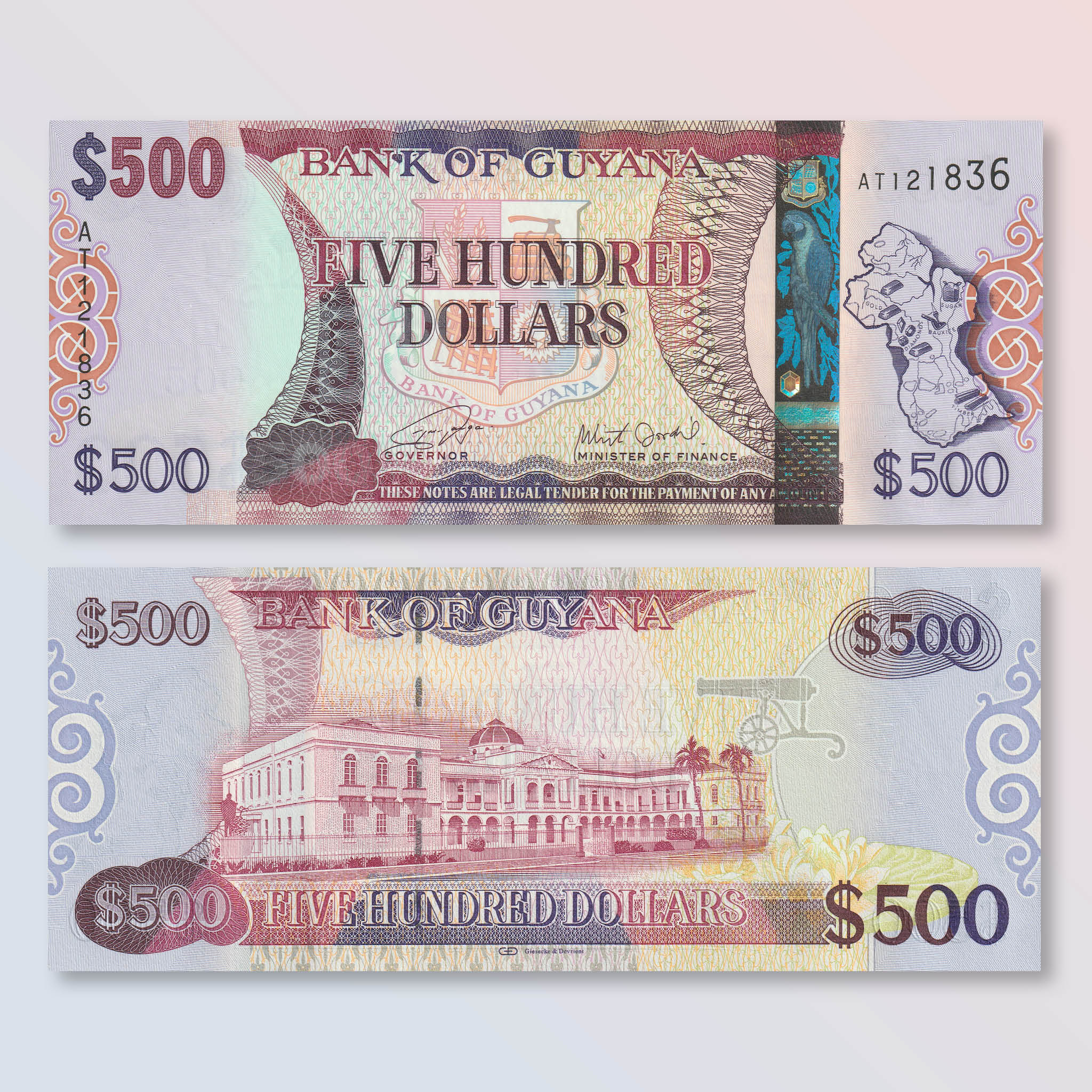 Guyana 500 Dollars, 2011, B116b, P37, UNC - Robert's World Money - World Banknotes