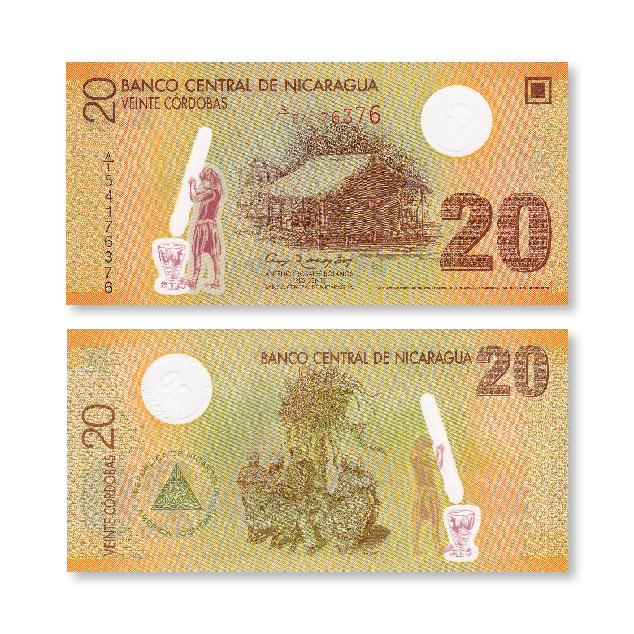 Nicaragua 20 Córdobas, 2007, B498b, P202b, UNC - Robert's World Money - World Banknotes