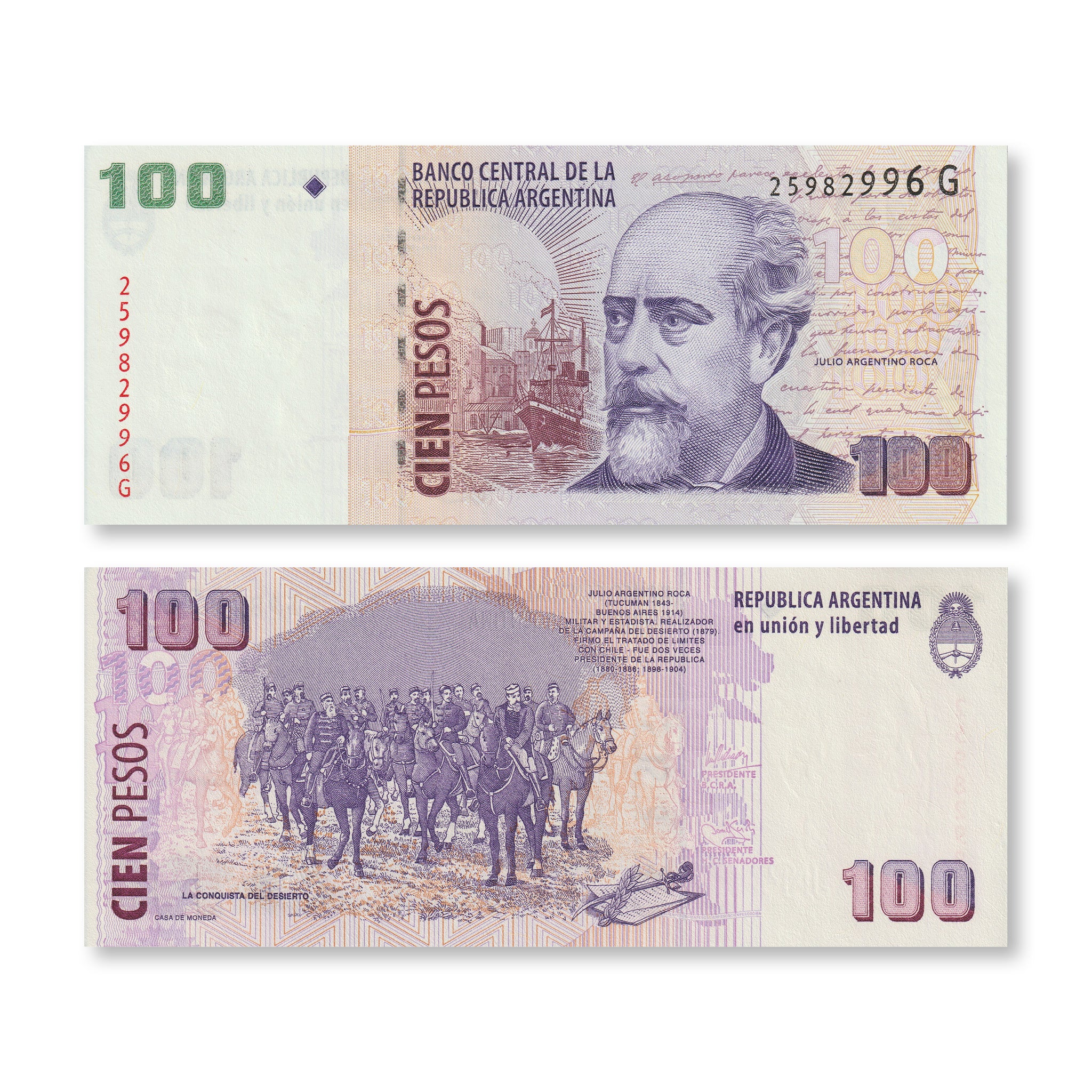 Argentina Full Set: 2–1,000 Pesos, 2010–2014, P352–P357 - Robert's World Money - World Banknotes