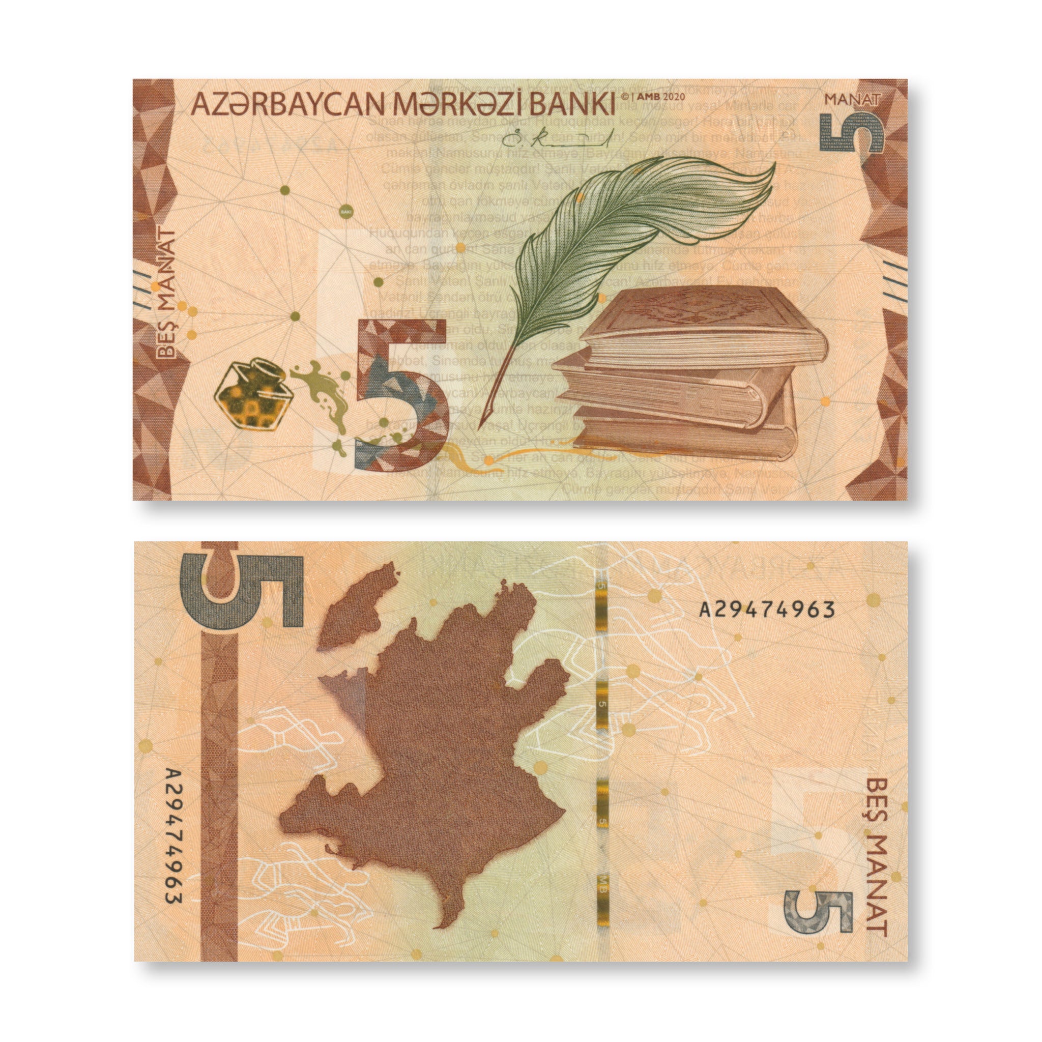 Azerbaijan Set: 1, 5 & 10 Manat, 2020–2021, B408–B410, UNC - Robert's World Money - World Banknotes