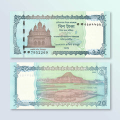 Bangladesh 20 Taka, 2025, B367a, UNC