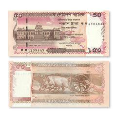 Bangladesh 50 Taka, 2025, B368a, UNC