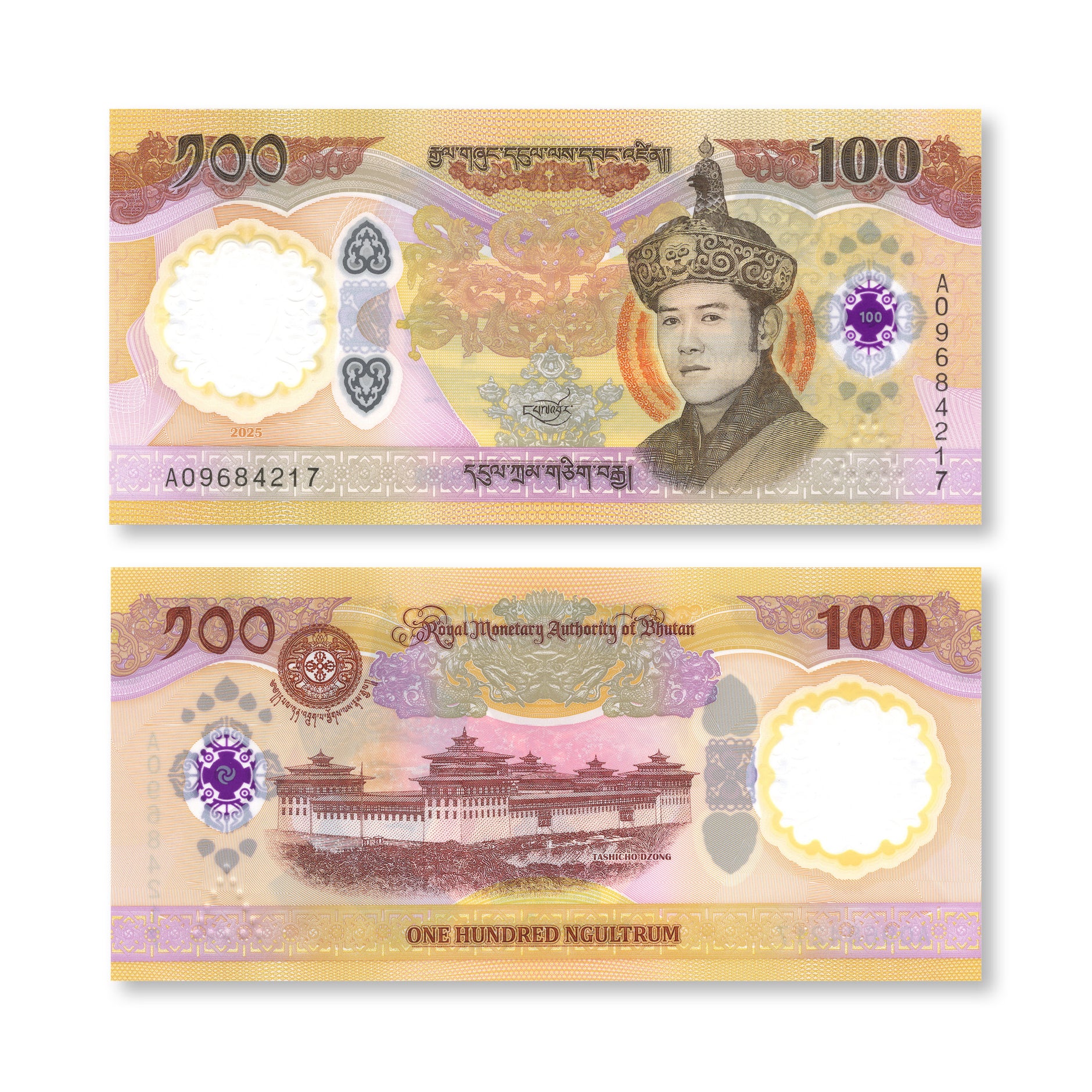 Guinea-Bissau – Robert's World Money