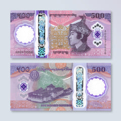 Bhutan 500 Ngultrum, 2025 (2026), B226a, Bhutan's First Polymers, UNC