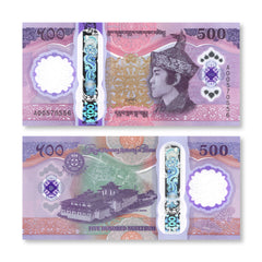 Bhutan 500 Ngultrum, 2025 (2026), B226a, Bhutan's First Polymers, UNC