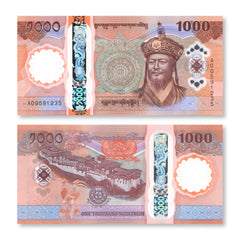 Bhutan 1000 Ngultrum, 2025 (2026), B227a, Bhutan's First Polymers, UNC