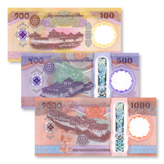 Bhutan Set: New 2025 (2026) Bhutan's First Polymer Series, UNC