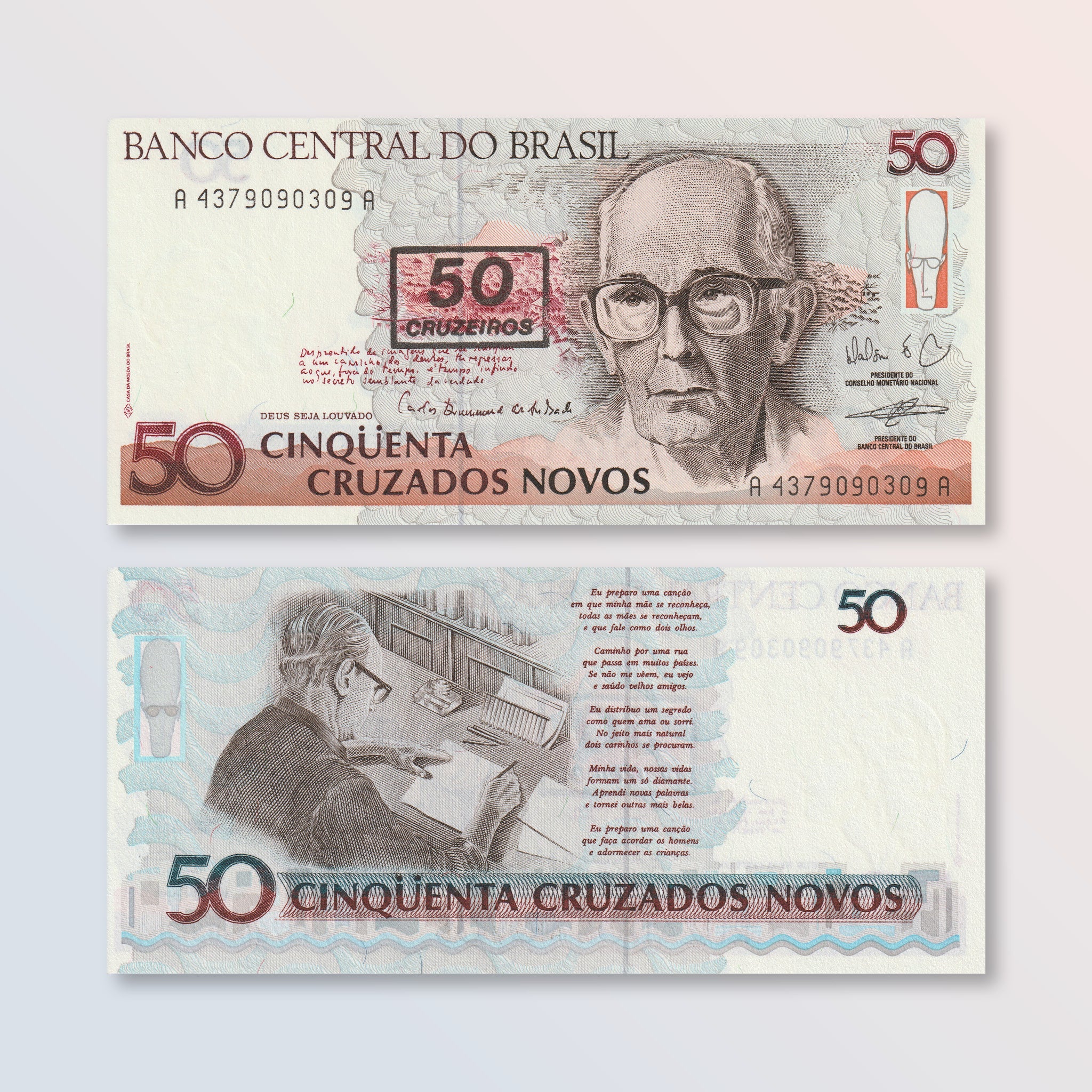 Brazil 50 Cruzeiros, 1990, B845a, P223, UNC - Robert's World Money - World Banknotes