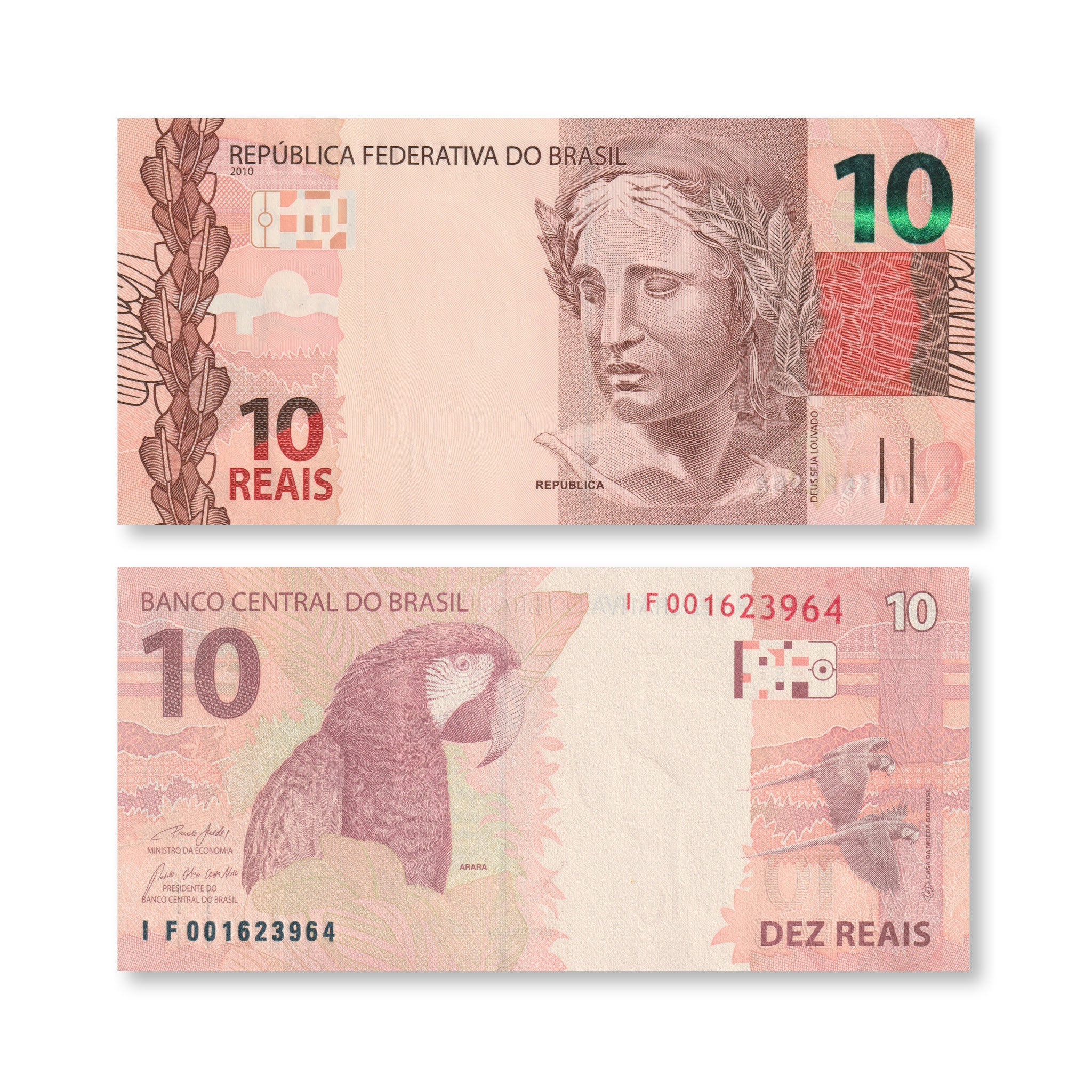Brazil Set: 2, 5 & 10 Reais, 2010–2019, B874–B876, P252–P254, UNC - Robert's World Money - World Banknotes