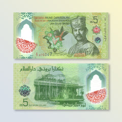Brunei 5 Dollars, 2024 (2026), B307a, UNC