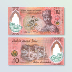 Brunei 10 Dollars, 2024 (2026), B308a, UNC