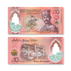 Brunei 10 Dollars, 2024 (2026), B308a, UNC