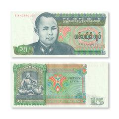 Burma 15 Kyat, 1986, B1007a, P62, UNC