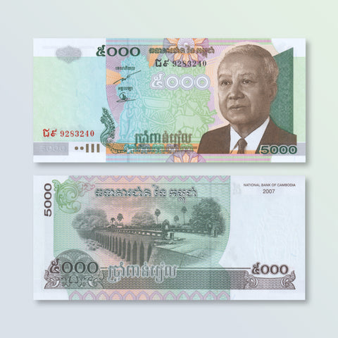 Cambodia 5000 Riels, 2007, B418d, P55d, UNC