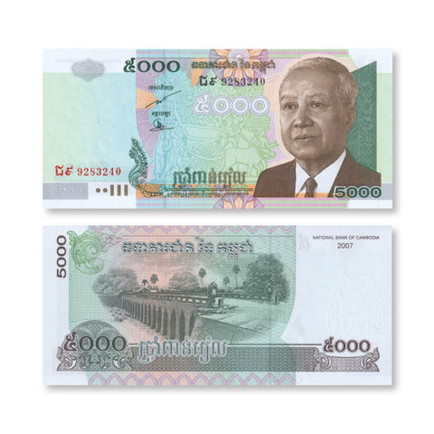 Cambodia 5000 Riels, 2007, B418d, P55d, UNC