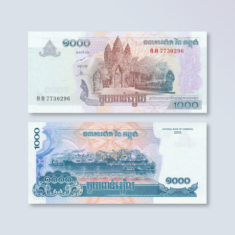 Cambodia 1000 Riels, 2005, B421a, P58a, UNC
