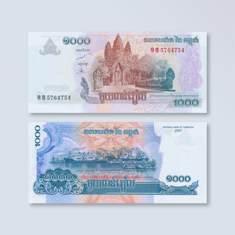 Cambodia 1000 Riels, 2007, B421b, P58b, UNC