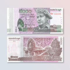 Cambodia 5000 Riels, 2015, B432a, P68a, UNC