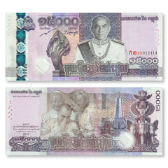 Cambodia 15000 Riels, 2019 Commemorative, B434a, UNC