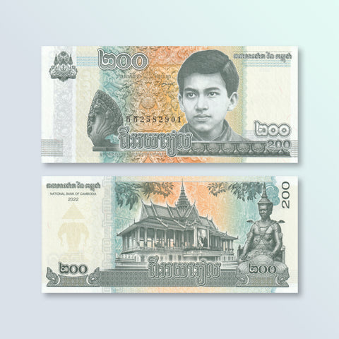 Cambodia 200 Riels, 2022, B436a, UNC