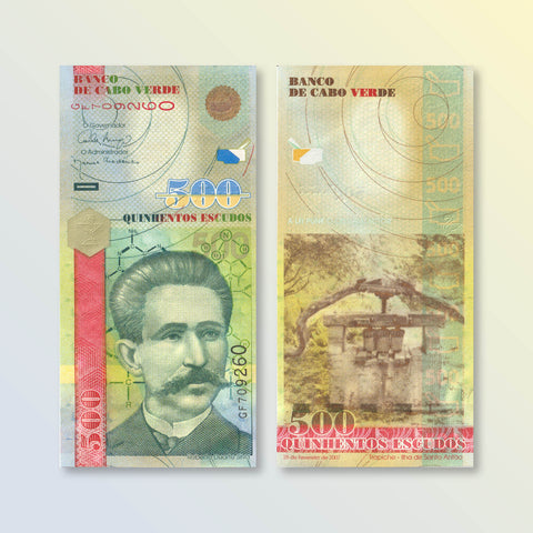 Cape Verde 500 Escudos, 2007, B213a, P69a, UNC - Robert's World Money - World Banknotes