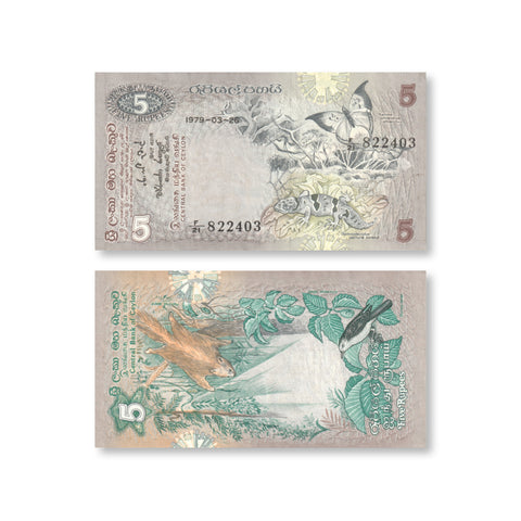 Ceylon 5 Rupees, 1979, B338a, P84a, UNC