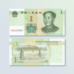 China 1 Yuan, 2019, B4118a, UNC