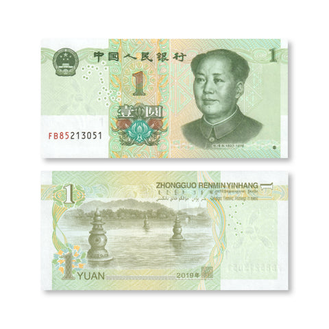 China 1 Yuan, 2019, B4118a, UNC