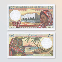 Comoros 500 Francs, 1986, Watermark error, B301b, P10b, UNC