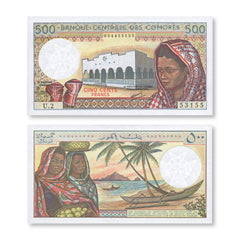 Comoros 500 Francs, 1986, Watermark error, B301b, P10b, UNC