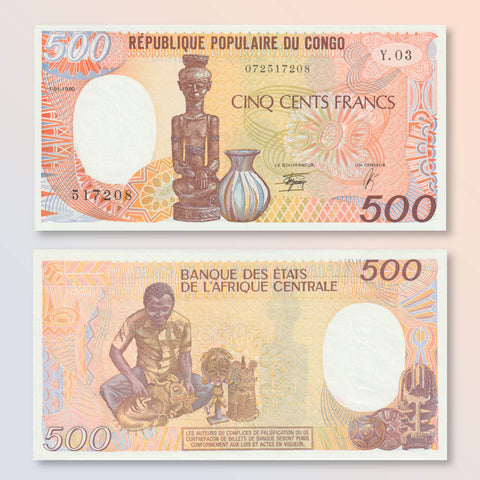 Congo Republic of 500 Francs, 1990, B207e, P8c, UNC - Robert's World Money - World Banknotes