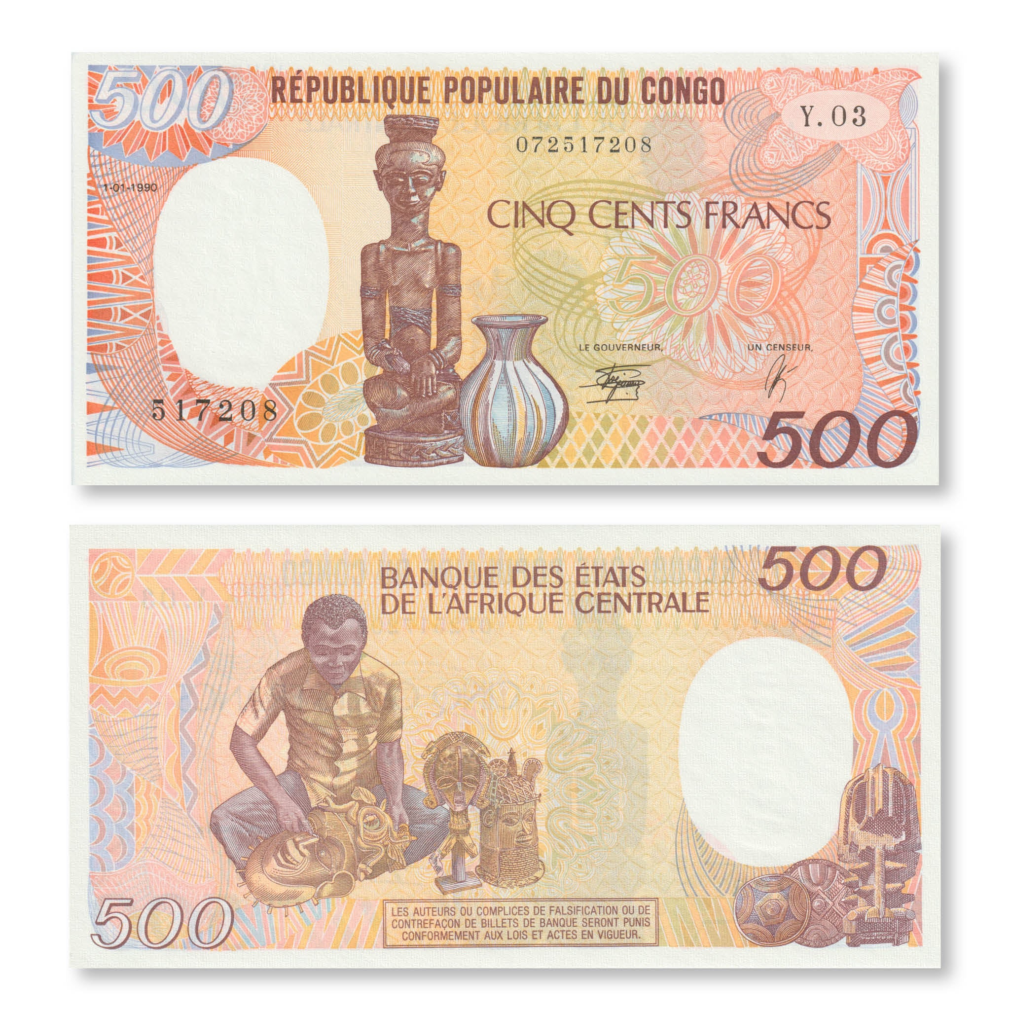 Congo Republic of 500 Francs, 1990, B207e, P8c, UNC - Robert's World Money - World Banknotes