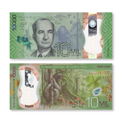 Costa Rica Full Set: 1,000–20,000 Colones, 2018–2021, B564-B568, UNC - Robert's World Money - World Banknotes