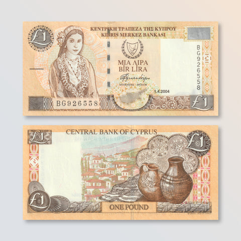 Cyprus 1 Pound, 2004, B318d, P60d, UNC