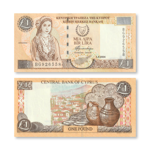 Cyprus 1 Pound, 2004, B318d, P60d, UNC