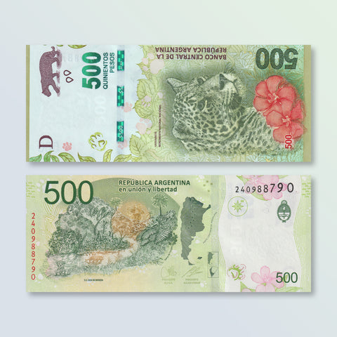 Argentina 500 Pesos, 2020, B421c, P365, UNC - Robert's World Money - World Banknotes