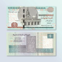 Egypt 5 Pounds, 2016, B336b, P72c, UNC
