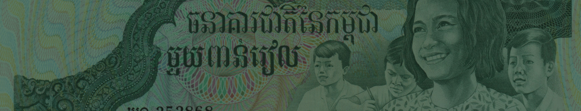 Robert's World Money