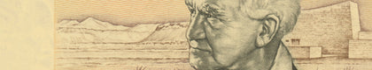 Robert's World Money